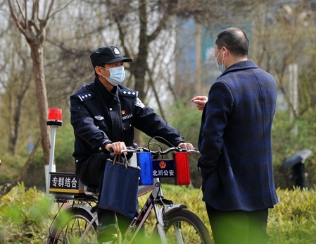 廣東群防群治組織監督管理規定印發 鼓勵快遞員參與群防群治